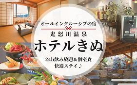 ホテルきぬ
